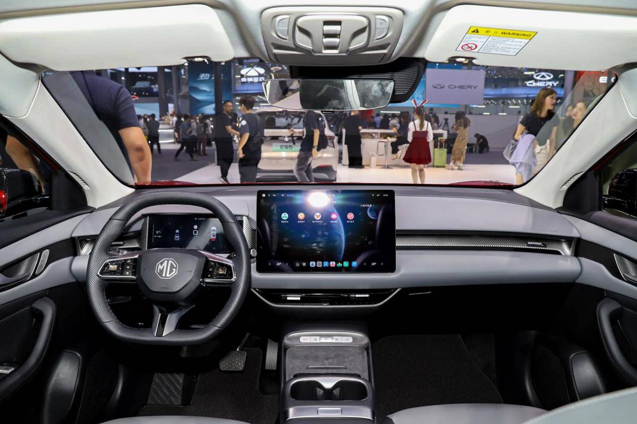 營銷大神空降,新MG品牌發布會一下變得“更有意思”了