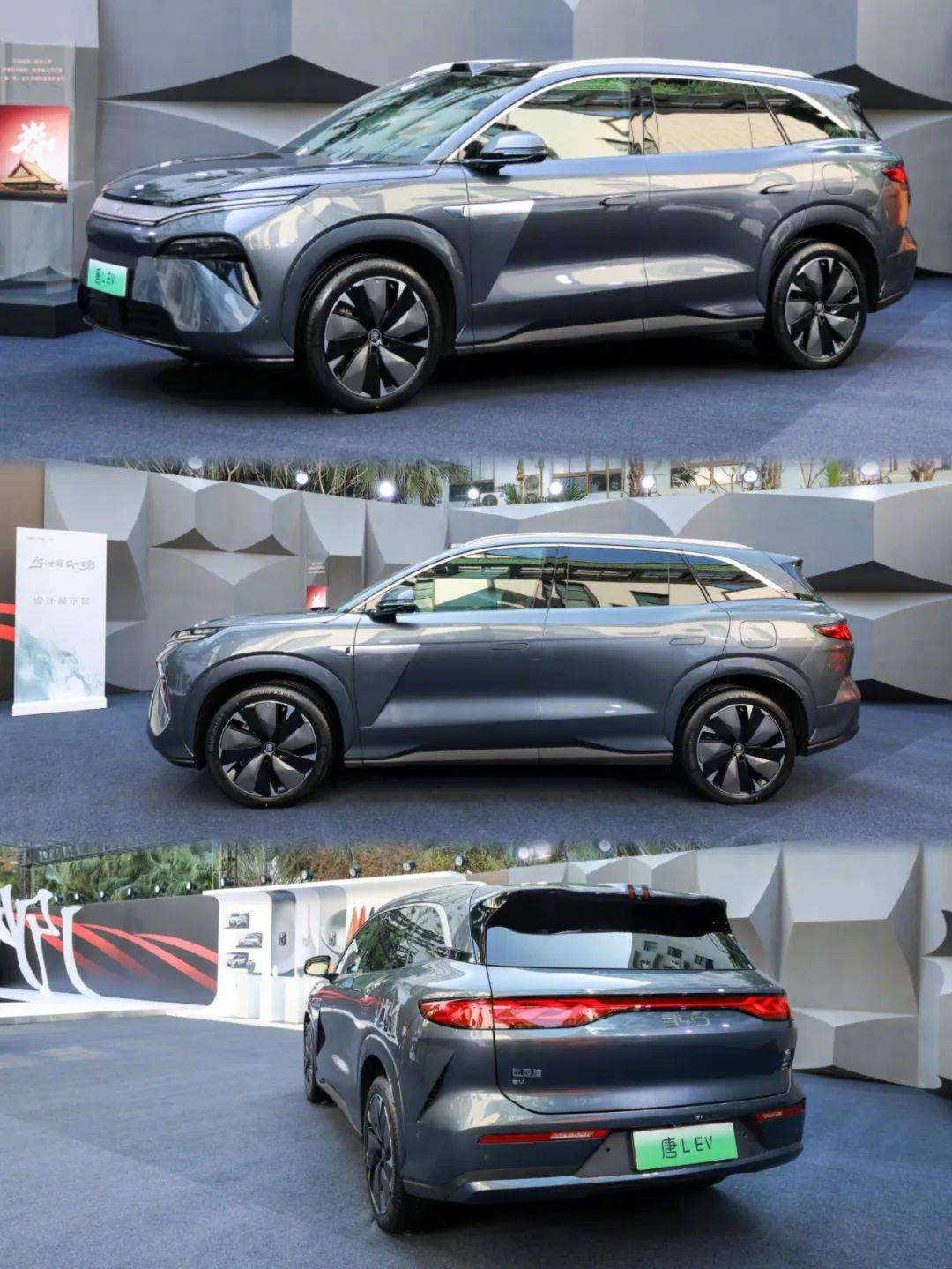 比亞迪2025新車規劃,第二代刀片電池將發布,純電車型全方位迭代