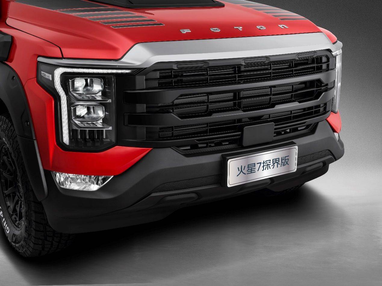 越野裝備一車配齊,火星7探界版四驅8AT15.98萬起
