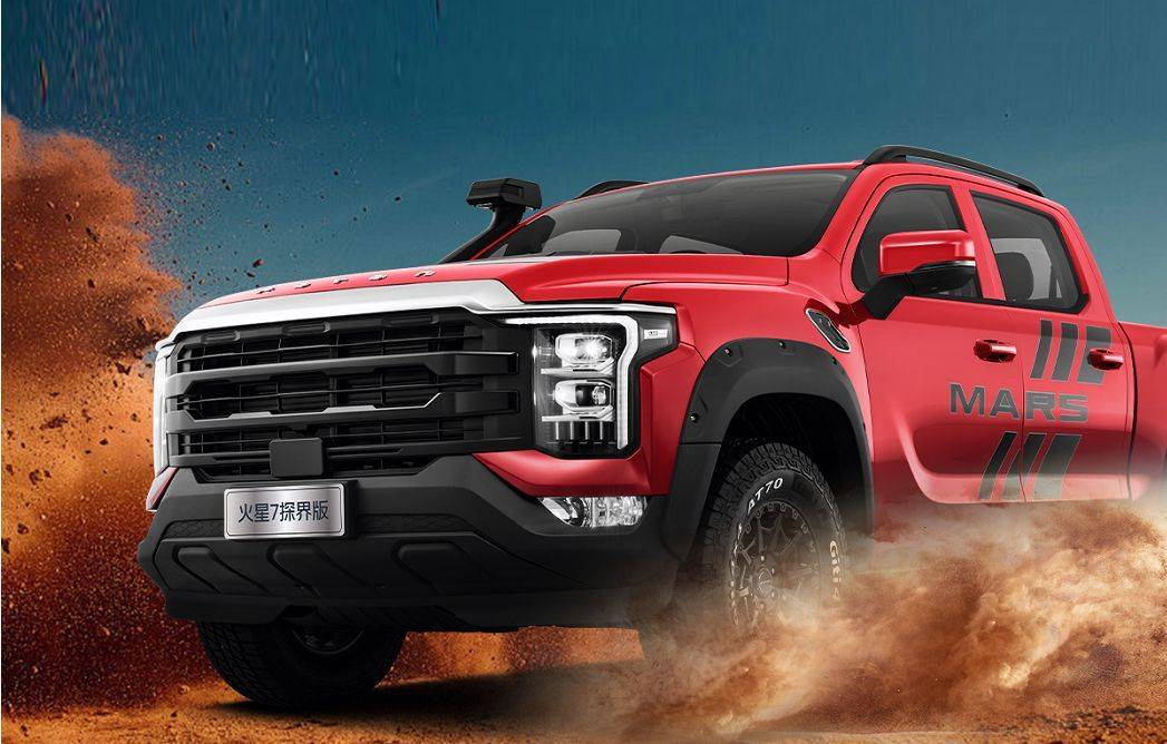 越野裝備一車配齊,火星7探界版四驅8AT15.98萬起