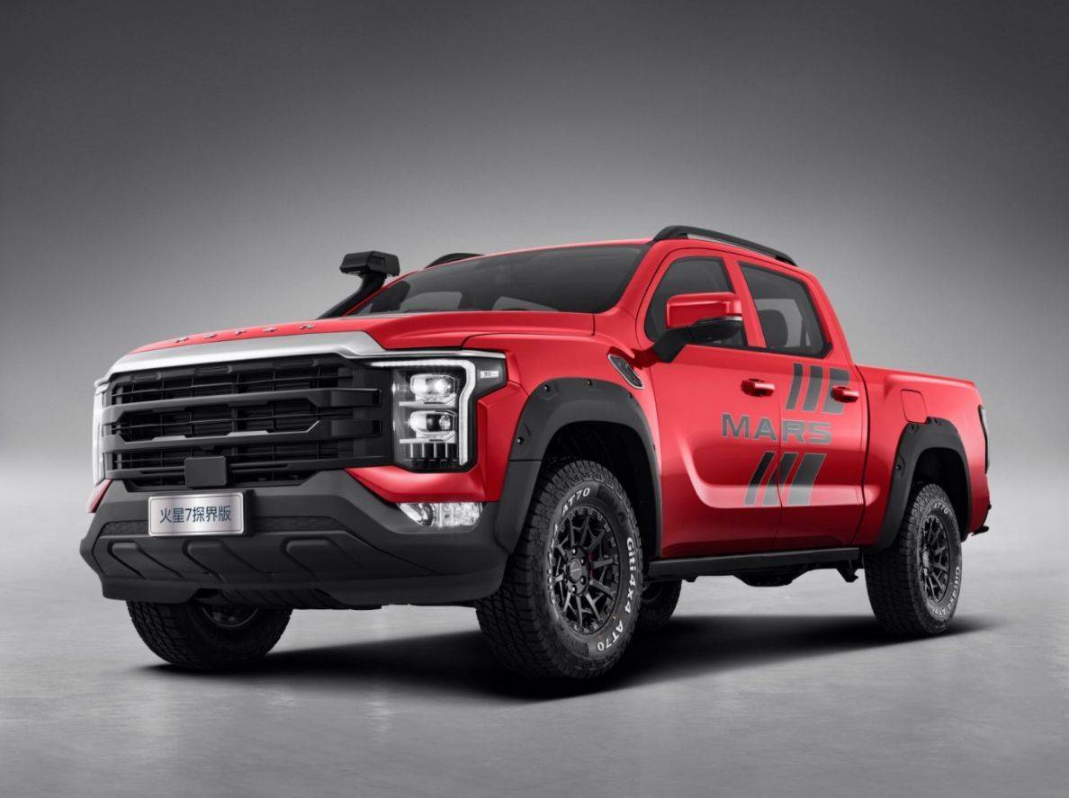 越野裝備一車配齊,火星7探界版四驅8AT15.98萬起