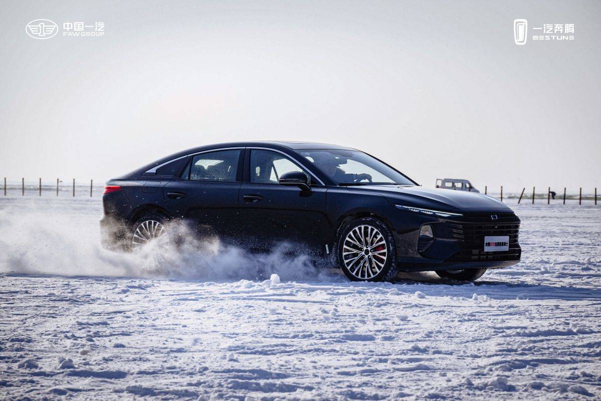 新春換車不用愁 奔騰B70 置換補(bǔ)貼至高5.5萬