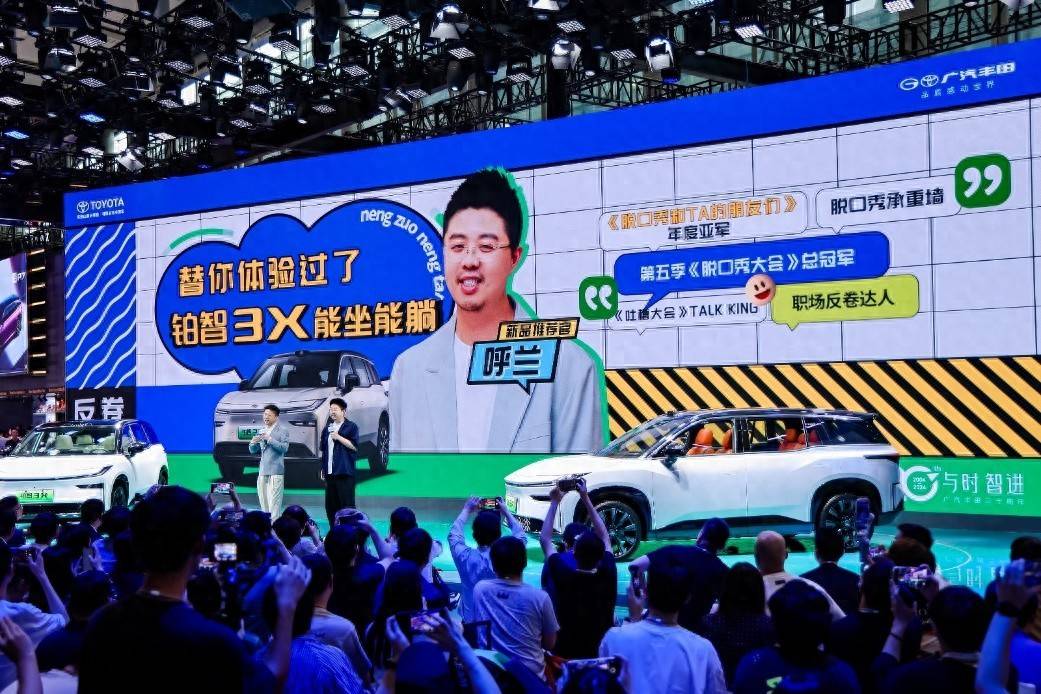 電池高于一切,安全重于泰山