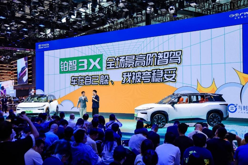 電池高于一切,安全重于泰山