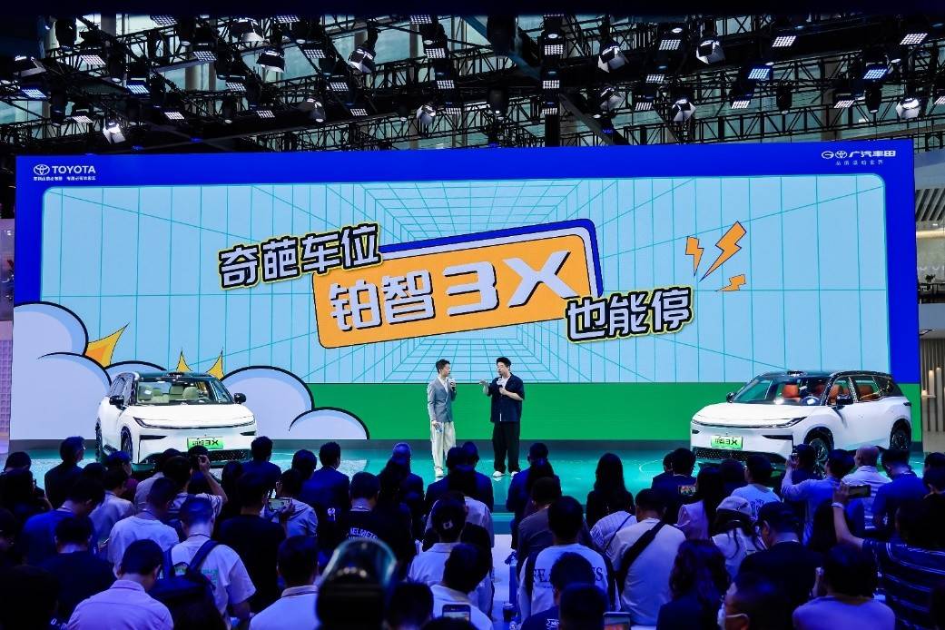 電池高于一切,安全重于泰山