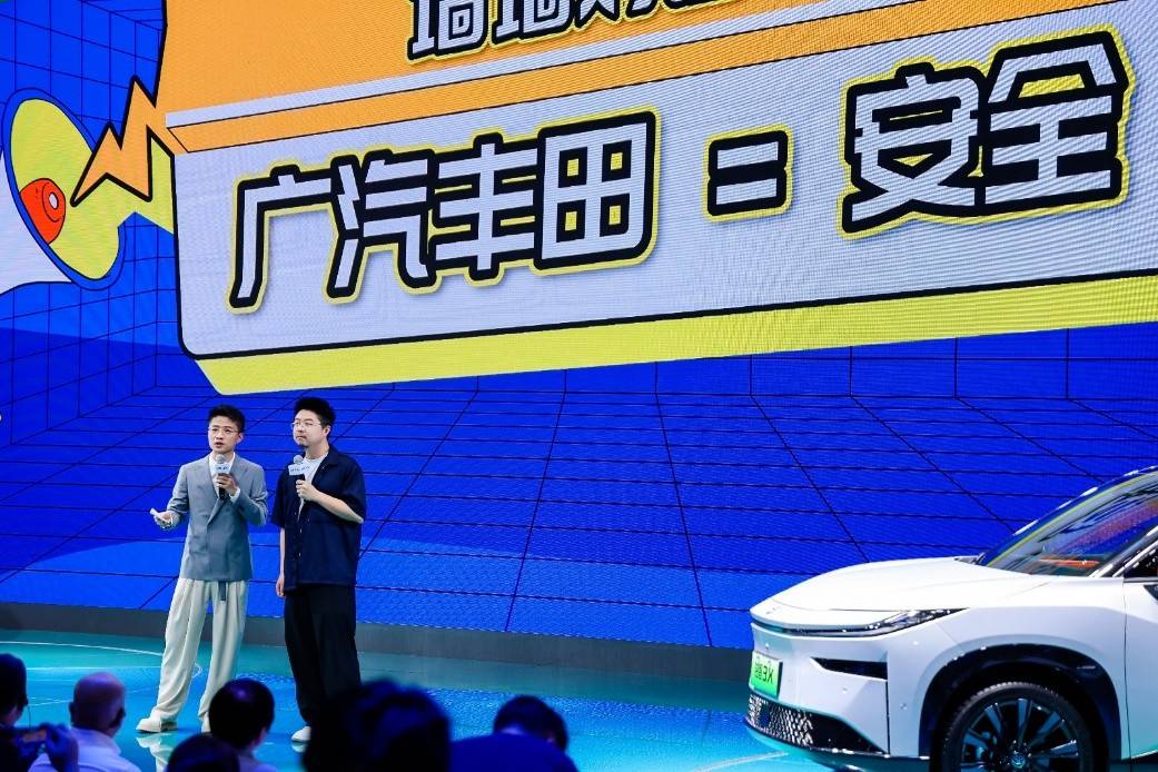 電池高于一切,安全重于泰山