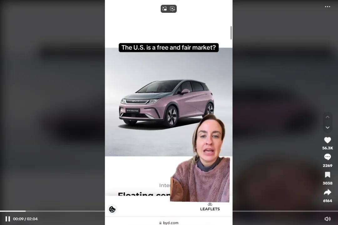 看了中國電動(dòng)車的價(jià)格,外國網(wǎng)友在小紅書流下羨慕的淚水!