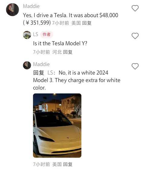 看了中國電動(dòng)車的價(jià)格,外國網(wǎng)友在小紅書流下羨慕的淚水!