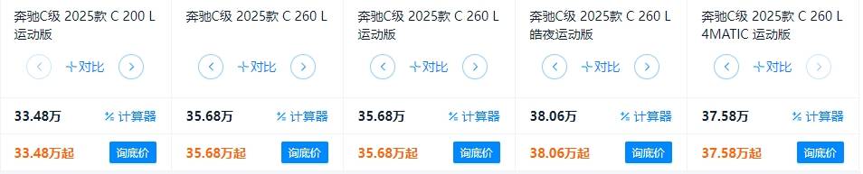 最懂中國市場(chǎng)的豪華品牌,在中國迷失了方向