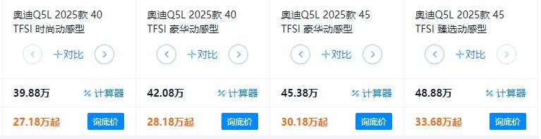最懂中國市場(chǎng)的豪華品牌,在中國迷失了方向