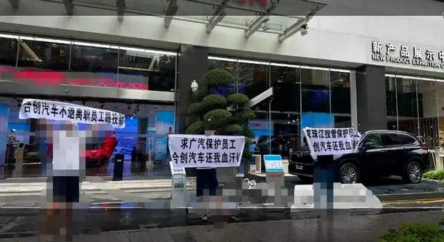 2025年第一家倒下的新勢力?它曾是明星企業(yè),為何會被淘汰?