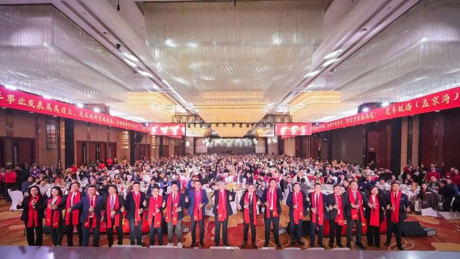 共赴2025奇家宴 一品奇瑞“新”滋味