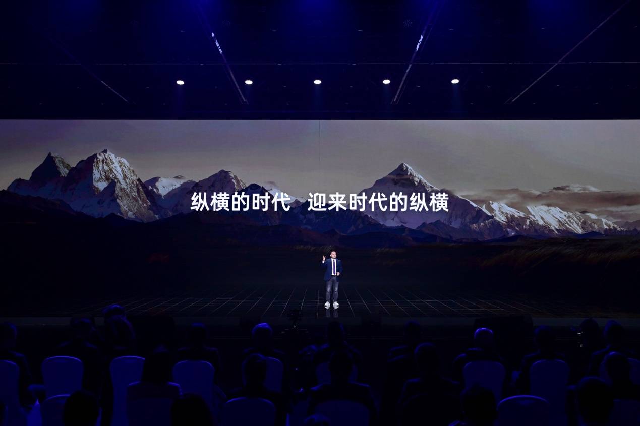 讓世界愛上豪華越野,捷途縱橫產品序列正式發布!