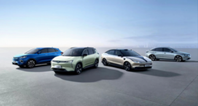 疑似寶能參與威馬重組!計劃年內復工,2027年目標年銷70萬 圖片