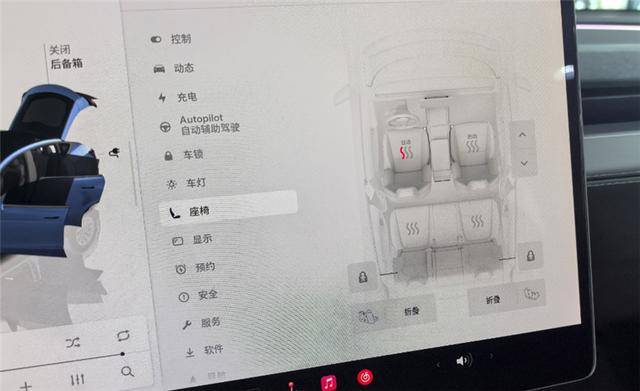 全網(wǎng)首測(cè)煥新Model Y,更賽博更舒適