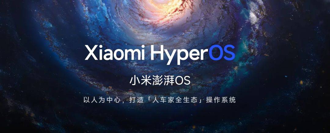 華為造車啟示錄,比特斯拉還特斯拉