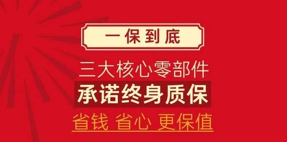 2月特斯拉率先掀起“價格戰”,小鵬、廣汽豐田緊跟其后,誰還跟