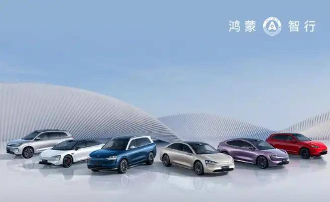 新勢(shì)力1月排名大洗牌,銷(xiāo)量集體下滑,小鵬華麗逆襲