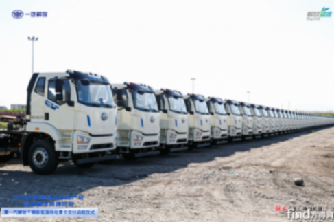 解放新能源重卡企業供圖 (1)