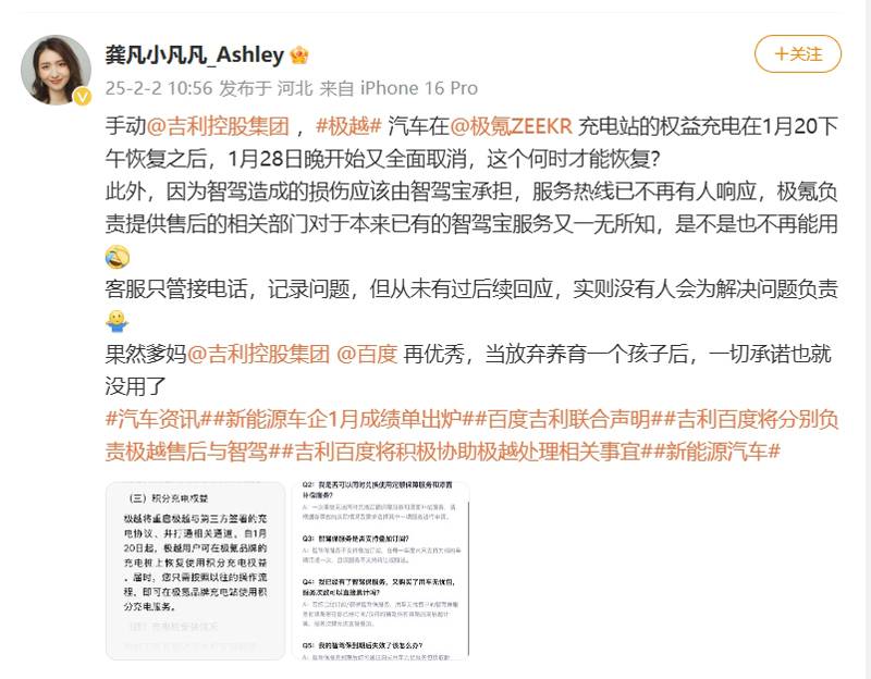 20250206_1738818358429216.jpg 01.jpg