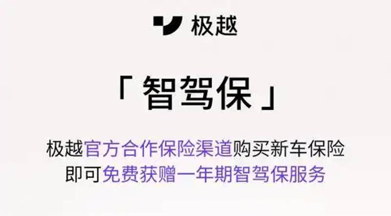 20250206_1738818379555756.jpg 04.jpg