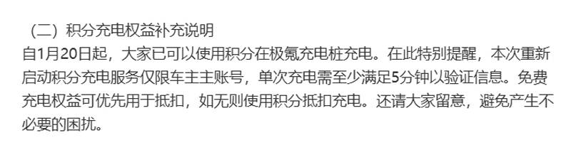 20250206_1738818372911707.jpg 03.jpg