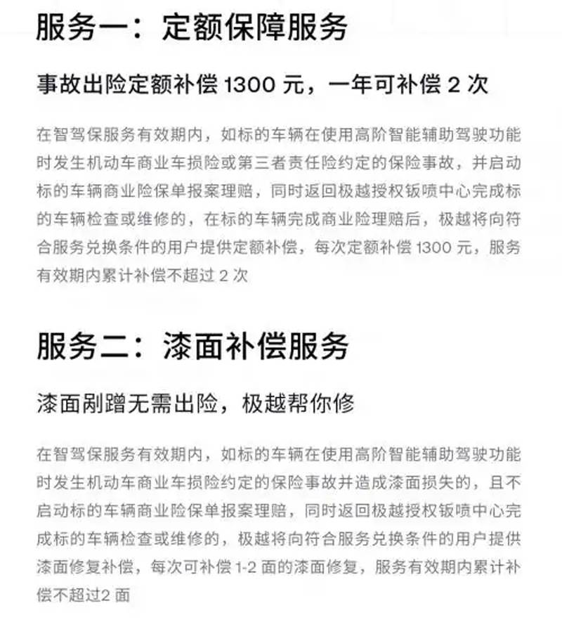 20250206_1738818385914009.jpg 05.jpg