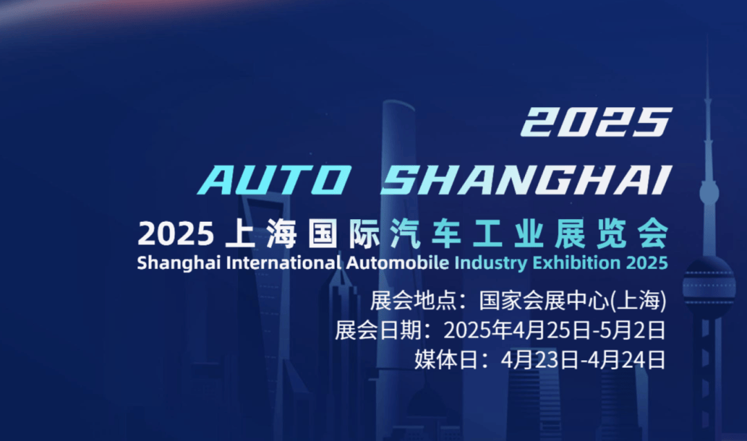 千人見證,正式發(fā)布!龍?bào)?號(hào)API SQ系列新品震撼上市