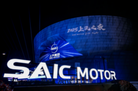 懂車更懂你,上汽如何用有溫度的造車基因打動所有人?