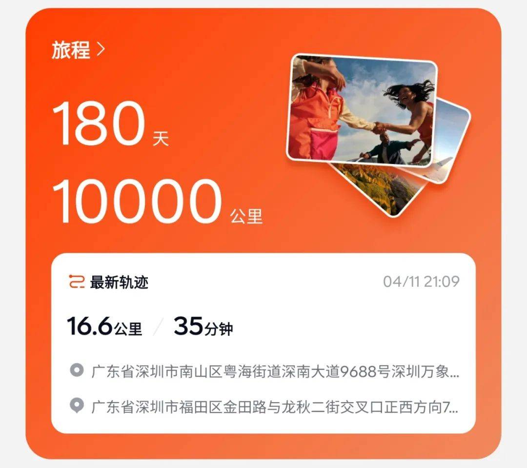 來自樂道車主的疑惑:蔚來到底有沒有未來?