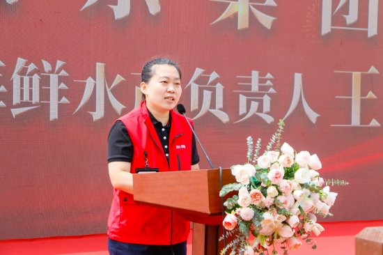 京東超市×老尹家海參青島海參合作基地正式揭幕!打造海參品類“原產(chǎn)地標準示范樣本”