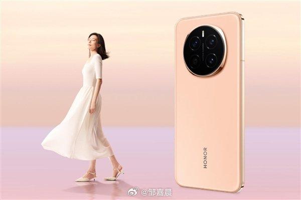 榮耀Magic8系列三款新機曝光,搭載潛望長焦與雙處理器