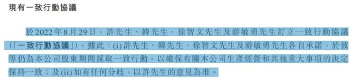 寶潔前高管創業獲史玉柱投資,上海凱詰電商代運營生意承壓