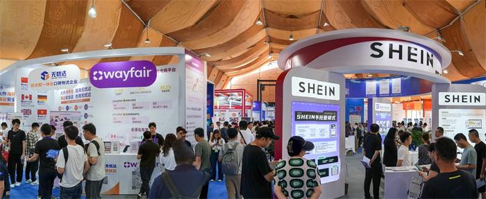 2025黃河流域跨境電商博覽會在山東青島開幕