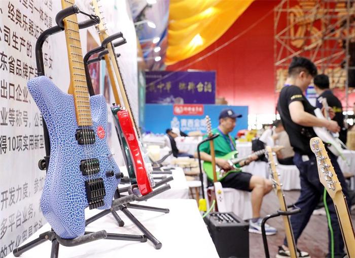 2025黃河流域跨境電商博覽會在山東青島開幕