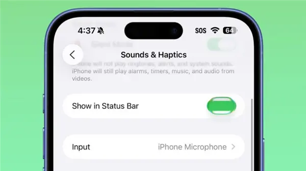 蘋果發布iOS 26開發者預覽版Beta 6:液態玻璃、動效加強 蘋果發布iOS 26開發者預覽版Beta 6:液態玻璃、動效加強