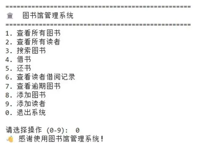 從混元到智譜,六大國產大模型,編程“手藝”到底怎么樣?