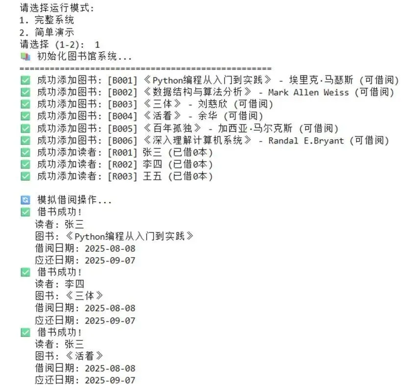 從混元到智譜,六大國產大模型,編程“手藝”到底怎么樣?