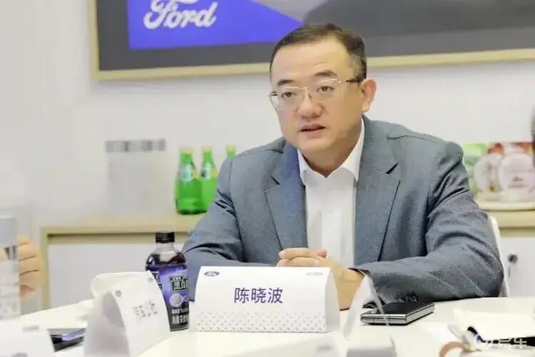 南北福特合并前夜：明線搞生態，暗線治內耗，陳曉波整頓300家門店