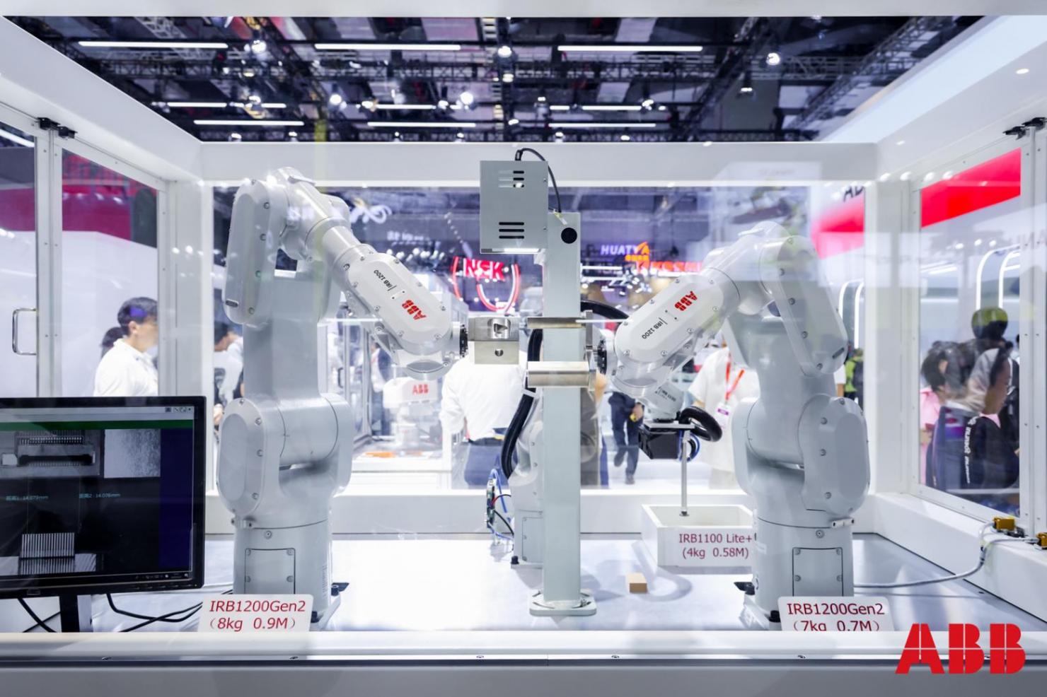 ABB亮相2025工博會，展示機器人未來新圖景