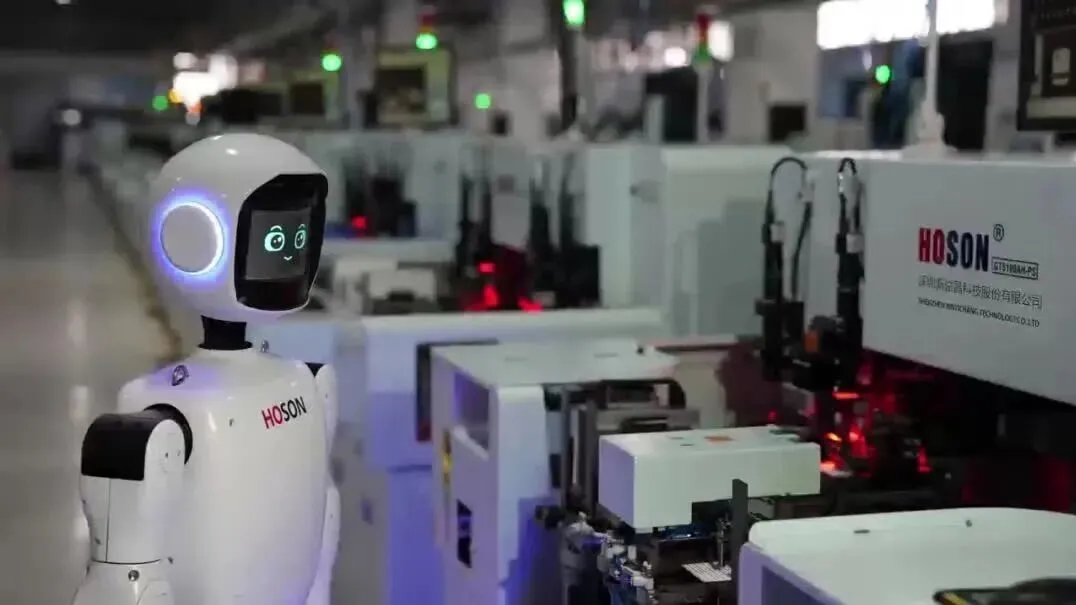 新益昌具身智能機器人HOSON-Robot發布:核心部件均自主研發生產