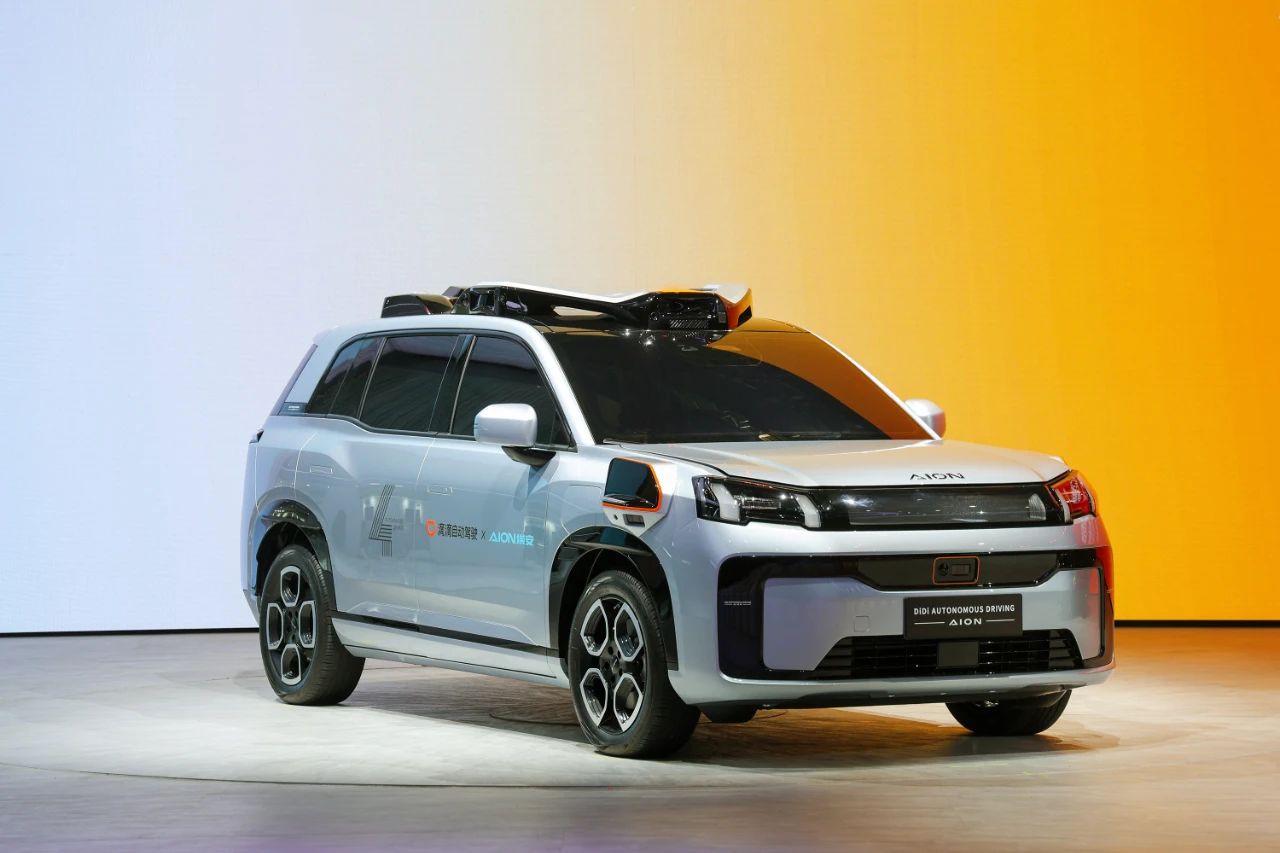 小智一周要聞 | 蔚小理智駕團隊緊急“換防”；滴滴自動駕駛斬獲20億D輪融資