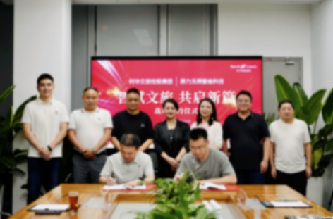 小智一周要聞 | 蔚小理智駕團隊緊急“換防”；滴滴自動駕駛斬獲20億D輪融資