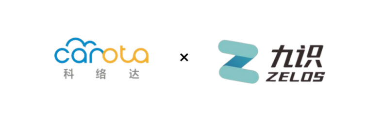 強強聯手！科絡達與九識智能共啟低速無人車“可進化”時代