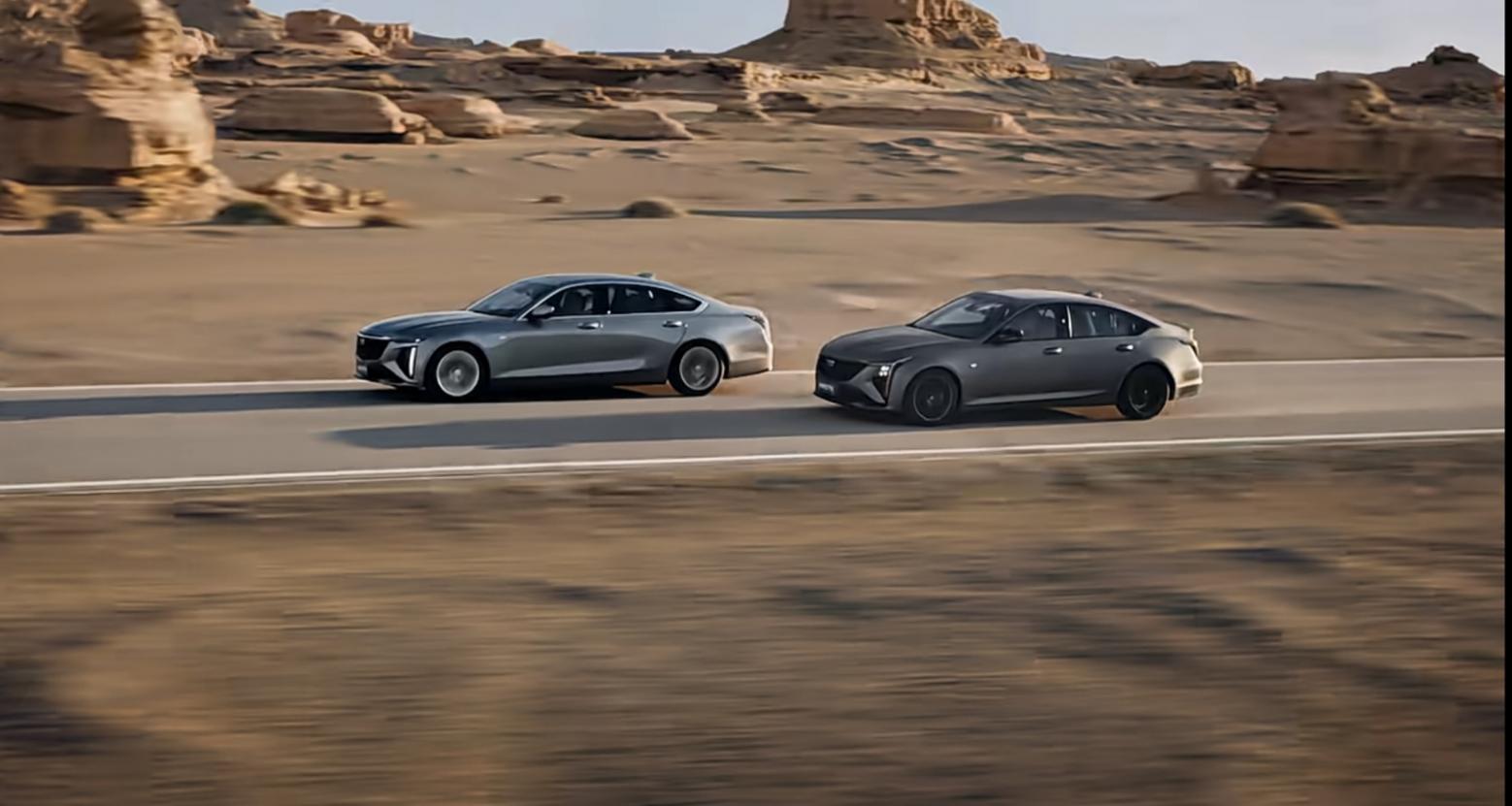 全款一口價(jià)28.99萬(wàn)起 凱迪拉克新CT6上市 全款一口價(jià)28.99萬(wàn)起 凱迪拉克新CT6上市