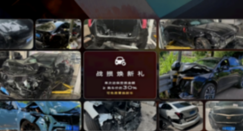 凱迪拉克發布磁浮底盤技術,新CT6同步上市 凱迪拉克發布磁浮底盤技術,新CT6同步上市