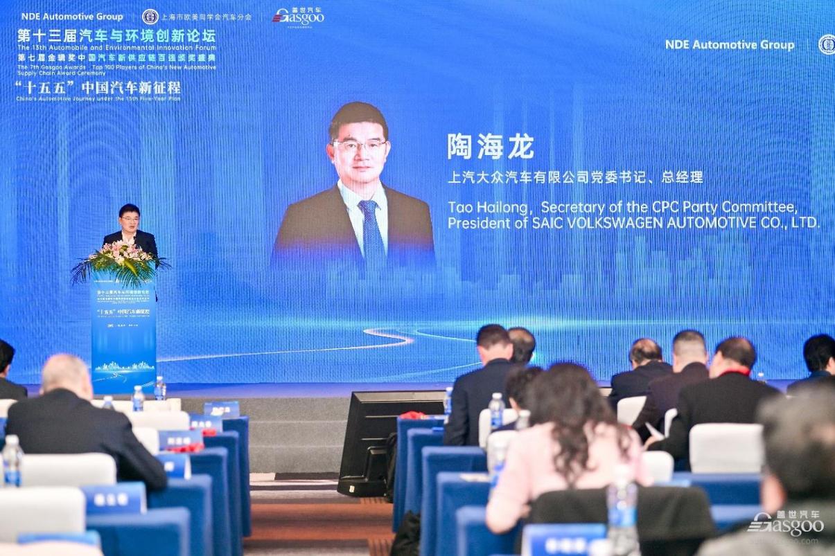 什么是合資2.0？