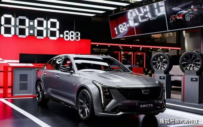 明年登陸F1賽事 凱迪拉克CT5推專屬車色預熱