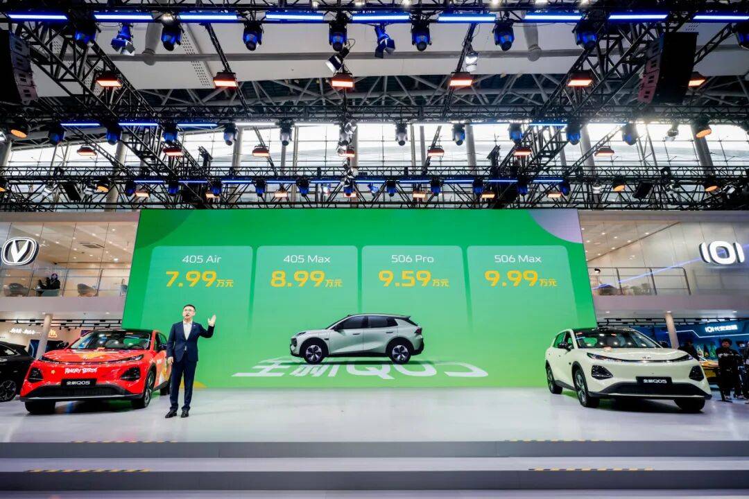 天樞智能點亮廣州車展,中國長安汽車全面向上